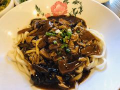 -锅儿挑面馆