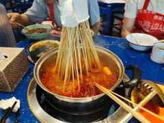 -马路边边串串香(双井直营店)