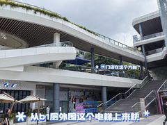 -STARLING八哥松饼(购物公园店)