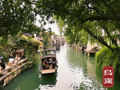 -乌镇西栅景区