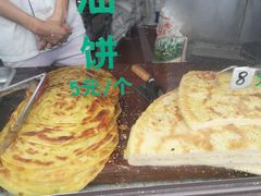 -东伊顺(高银街店)