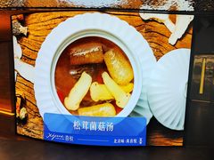 -喜悦烤鸭·新京菜(王府井店)