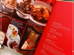 -翠园(北京王府中环店)