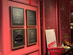 -杭州君悦酒店·湖滨28中餐厅