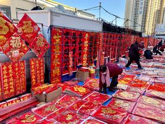-李村大集