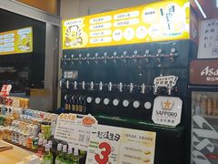 -熟里三文鱼旗舰店(红星店)