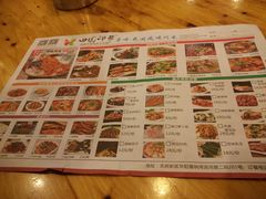 -田园印象·成都土菜院子(华阳店)