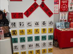 -汉翔书法丨书法·美术·硬笔·国画(五道口校区)