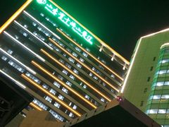 -山东省千佛山医院