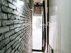 -孙奶奶葱包桧