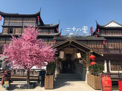 门面-二十八里太湖船菜(吉祥路店)