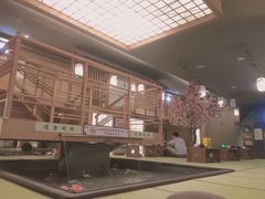 -汤泉良子(金源店)