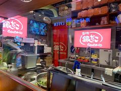 -筑地银GINDACO·日式简餐(枫蓝店)