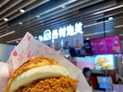 脆皮香草泡芙-西树泡芙(之心城购物中心店)