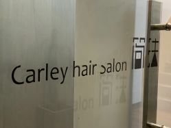 -THE LOG SALON 记录