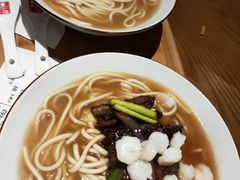 -奎元馆(市民中心店)