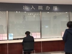 -上海交通大学医学院附属瑞金医院(总院)