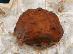 脏脏包-OUR Bakery(三里屯太古里店)