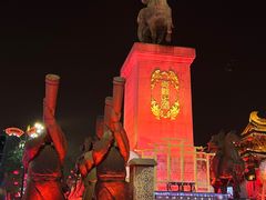 -大唐不夜城