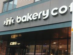 -红跑车(三牌楼店)