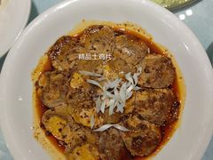 -大蓉和(双楠店)