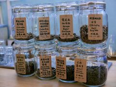 -COFFEE HOLIC(朝外SOHO店)