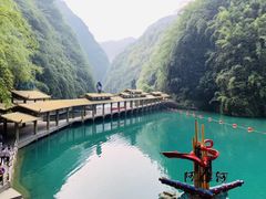 -阿依河景区