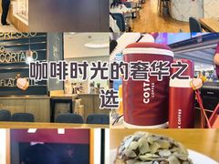-COSTA COFFEE(恒基名人购物中心店)
