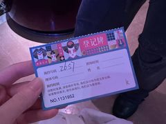 -纯K(打浦桥店)