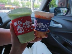 -南澳岛打卡果汁冰公司