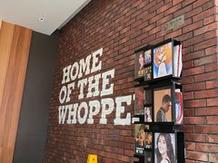 -汉堡王(北京三里屯购物中心)