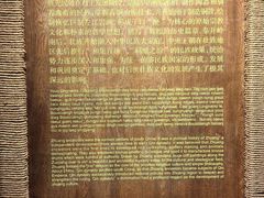 -广西民族博物馆