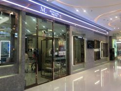 -Meng Lang 梦郎白金店