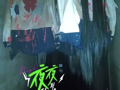 -屋有岛沉浸游戏体验馆(老街店)