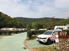 -汤山温泉房车营地 茶温泉