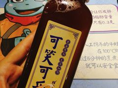 可笑可乐-蛙小侠(珠海华发商都店)