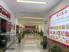 -石饮红星包子(中山路店)