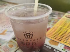 -新时尚·辉记甜品(夏西店)