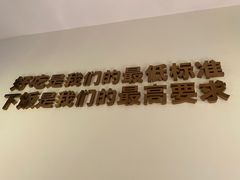 -新辣宴·湖南家常菜·商务聚餐(中粮创芯店)