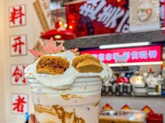 -赵美丽·重庆社区火锅·直营店(火车东站·中豪国际店)