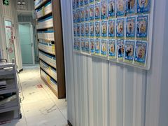 -永信齿科·永典口腔门诊部(浦东店)