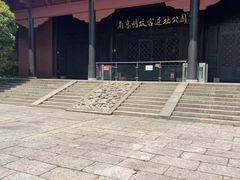 -明故宫遗址公园