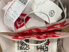 -虎头局·渣打饼行(五一新干线店)
