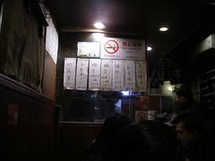 -福烤锦花(长乐路店)