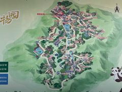 -沈阳森林动物园