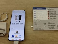 -华为授权服务中心(姚家园万象汇)
