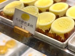 -浓心爷爷·现烤面包(岭南新世界店)
