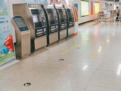 -永平路(地铁站)