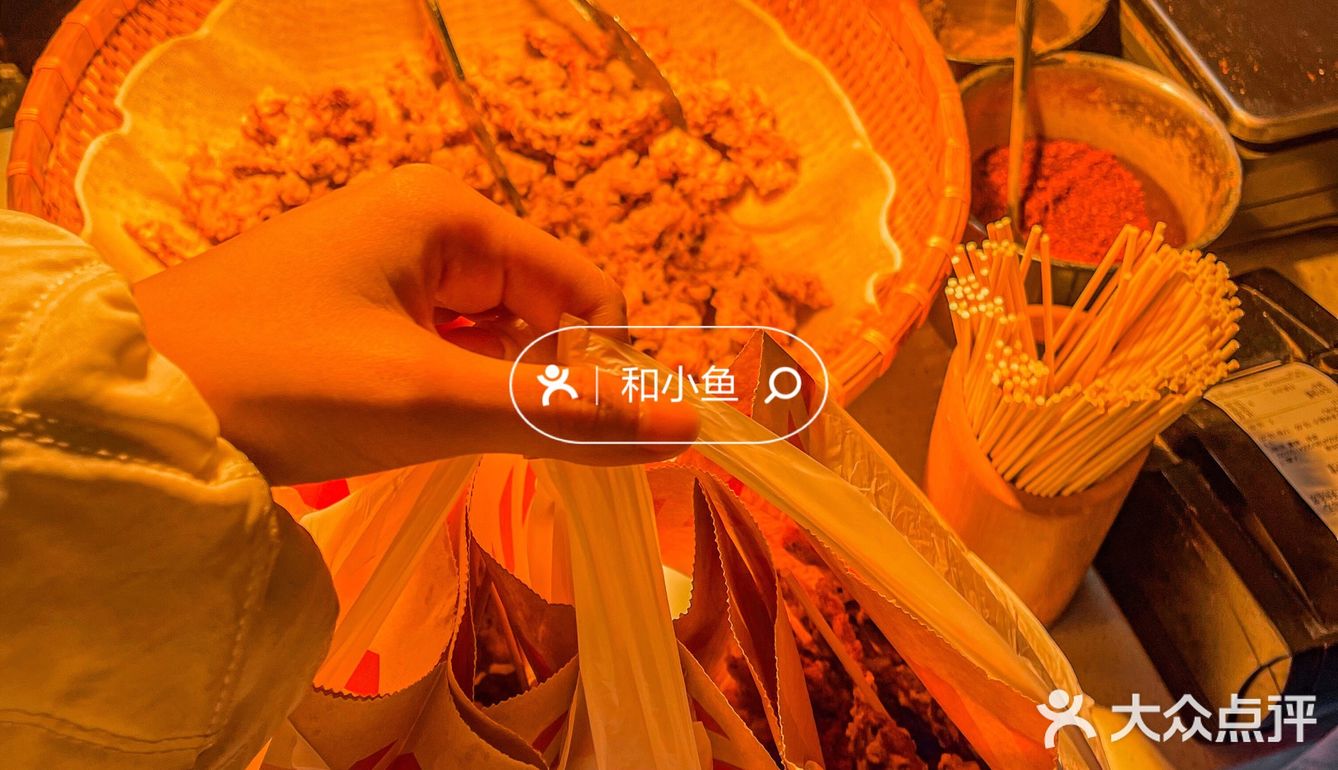 洛阳| 现炸小酥肉‼️香喷喷