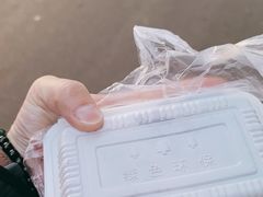 -马文章胖子甑糕(洒金桥店)